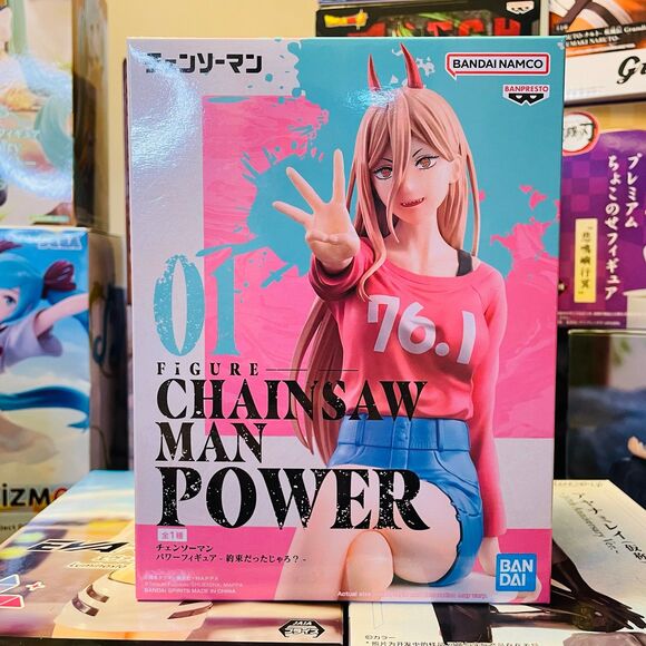 New in Box Banpresto Chainsaw Man Power Figure - Picture 2 of 8